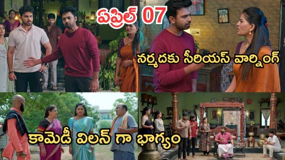 Illu Illalu Pillalu Today Episode: ఇంట్లో పెద్ద రచ్చ చేసిన సాగర్.. కన్నీళ్లు పెట్టుకున్న ప్రేమ.. చందును కిడ్నాప్ చేసేందుకు ప్లాన్..
