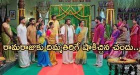 Illu Illalu Pillalu Today Episode: పుట్టింటికి వెళ్లిన వల్లి.. నిజం చెప్పిన చందు.. పూజలో కూర్చున్న ప్రేమ, ధీరజ్..