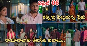 చిన్న విషయానికే టెన్షన్ పడుతున్నారా? అయితే మీ డైట్‌లో ఉప్పు తగ్గించాల్సిందే!