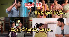 మీ టీనేజ్ పిల్లాడు చదువు పట్ల ఆసక్తి చూపడం లేదా? తల్లిదండ్రులు ఈ విషయాలు నేర్పించాలి