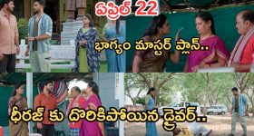 Rashi Singh : బెడ్ పై కిల్లింగ్ లుక్ లో రాశి.. కుర్రాళ్ళు ఏమైపోతారో..