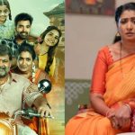 Illu Illaalu Pillalu Vedavathi : ‘ఇల్లు ఇల్లాలు పిల్లలు ‘ సీరియల్ లవర్స్ కు బ్యాడ్ న్యూస్.. వేదవతి గుడ్ బై..!