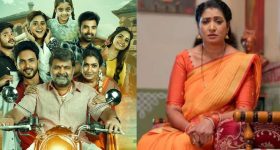 Illu Illaalu Pillalu Vedavathi : 'ఇల్లు ఇల్లాలు పిల్లలు ' సీరియల్ లవర్స్ కు బ్యాడ్ న్యూస్.. వేదవతి గుడ్ బై..!