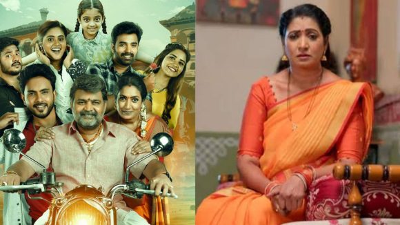 Illu Illaalu Pillalu Vedavathi : ‘ఇల్లు ఇల్లాలు పిల్లలు ‘ సీరియల్ లవర్స్ కు బ్యాడ్ న్యూస్.. వేదవతి గుడ్ బై..!