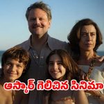పాతికేళ్లయినా దొరకని భర్త ఆచూకీ… నియంత పాలనలో నలిగిపోయిన జీవితం… గుండెల్ని పిండేసే రియల్ స్టోరీ