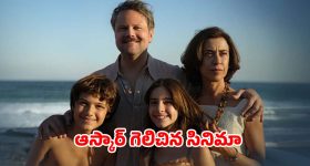 పాతికేళ్లయినా దొరకని భర్త ఆచూకీ... నియంత పాలనలో నలిగిపోయిన జీవితం... గుండెల్ని పిండేసే రియల్ స్టోరీ