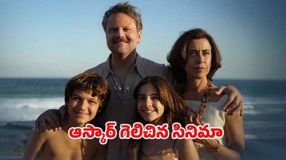 పాతికేళ్లయినా దొరకని భర్త ఆచూకీ… నియంత పాలనలో నలిగిపోయిన జీవితం… గుండెల్ని పిండేసే రియల్ స్టోరీ