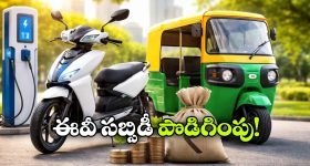 ఐఐటీల్లో ప్రవేశం.. జేఈఈ మెయిన్స్-2026 రెండో విడత పరీక్ష మొదలు, విద్యార్థులు తప్పక పాటించాలి