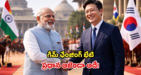 Congress : బీఆర్ఎస్‌కు కౌంటర్‌గా కాంగ్రెస్ సభ.. రేవంత్ టార్గెట్ ఆయనేనా?