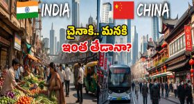 నల్ల బెల్లం vs పచ్చ బెల్లం.. ఆరోగ్యానికి ఏది బెస్ట్?
