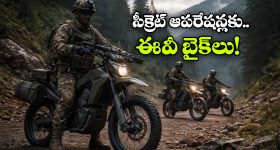 ప్రైవేట్ వ్యక్తుల చేతుల్లోకి మంత్రుల పేషీలు.. అధికారుల ప్రతిష్టకు గండం!