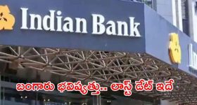 హ్యుందాయ్ షాక్.. అన్ని కార్లపై ధరల పెంపు!
