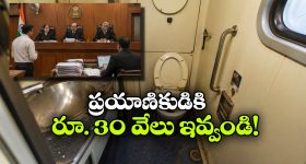 మెుబైల్ డేటా ఊరికే అయిపోతోందా? టెన్షన్ వద్దు మామ.. ఈ స్టెప్స్ ఫాలో అయిపో!