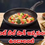 గ్యాస్ సిలిండర్ ధరకు దెబ్బ.. ఇండక్షన్ వాడితే బిల్లు తడిసి మోపెడవుతుందా?