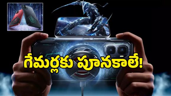 గేమింగ్ ట్రిగ్గర్స్, ఫోన్ లోపలే కూలింగ్ సిస్టమ్.. మార్కెట్లోకి వచ్చేసిన Infinix GT 50 Pro!