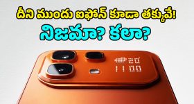 సూపర్ టేస్టీ మసాలా మజ్జిగ.. హోటల్ స్టైల్ రుచి ఇంట్లోనే సింపుల్‌గా ఇలా చేసేయండి