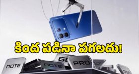 ఈ ఫోన్ ఏంట్రా ఇంత ముద్దుగా ఉంది.. Infinix Note 60 Pro వెనుక డిస్‌ప్లే చూస్తే మతిపోతుంది!