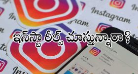 భోజనం చేసిన వెంటనే కడుపునొప్పి, మలవిసర్జన చేయాలనిపిస్తోందా?.. దీనికి కారణం అదే
