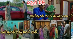 హోర్మూజ్ జలసంధి వద్ద ఇరాన్ రెడ్ సిగ్నల్.. మళ్ళీ ఏమైంది? ఇజ్రాయెల్ కాల్పుల ఉల్లంఘన