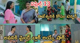 మెరిసే చర్మం, చల్లని శరీరం.. వేసవిలో 'గోంత్ కతీరా'తో కలిగే 5 అద్భుత ప్రయోజనాలు