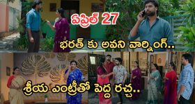 వేసవిలో 'చేదు' తింటే ఇన్ని లాభాలా? ఆయుర్వేదం చెప్పే అసలు రహస్యం ఇదే!