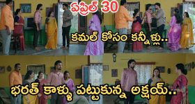 Intinti Ramayanam Today Episode: నువ్వు నీ మొగుడిని రెచ్చగొట్టావ్.. బావ నా కాళ్ళు పట్టుకోవాలి.. పుట్టింటికి వెళ్లిన ప్రణతి..