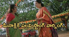 Toilet Stains Trick: టాయిలెట్‌లో మొండి మరకలతో ఇబ్బందిపడుతున్నారా? ఈ సింపుల్ ట్రిక్‌తో క్లీన్ చేస్తే మెరిసిపోతుంది