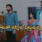 Intinti Ramayanam Today Episode: మీనాక్షిని అవమానించిన పల్లవి.. పార్వతి దెబ్బకు పల్లవి షాక్.. చక్రధర్ ను తిట్టిన భరత్..