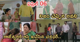 ముఖంపై బంగారం లాంటి నిగారింపు కావాలా? పార్లర్ వెళ్లి ఖర్చు చేయాల్సిన అవసరం లేదు.. ఇంట్లోనే ఇలా చేస్తే చాలు