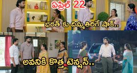 RTC Strike in Telangana: తెలంగాణలో ఆర్టీసీ సమ్మె.. డిపోలకు చేరిన బస్సులు, ప్రయాణికుల తీవ్ర ఇక్కట్లు