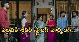 వైట్‌హౌస్‌‌లో కాల్పుల కలకలం.. కరస్పాండెంట్స్ డిన్నర్ ఈవెంట్, కాల్పులపై అధ్యక్షుడు ట్రంప్ రియాక్షన్