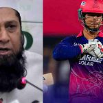 Inzamam-ul-Haq: స్ప్రింగులు ఉన్న బ్యాట్లు వాడాడు, వైభ‌వ్ పై బ్యాన్ విధించాలి
