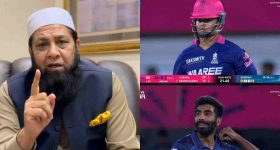 Inzamam-ul-Haq: బుమ్రాను ఎదుర్కొడం అసాధ్యం, వెంట‌నే వైభ‌వ్ కు డోపింగ్ టెస్టులు చేయండి