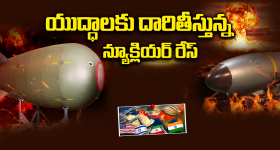 విమాన ప్రయాణికులకు బిగ్ షాక్.. ఛార్జీలు పెంచిన ఎయిర్ ఇండియా