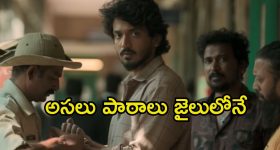 Babar Azam: అంపైర్ల‌తో గొడ‌వ‌కు దిగిన బాబ‌ర్ ఆజం..బ్యాన్ వేసేందుకు PCB రంగం సిద్ధం