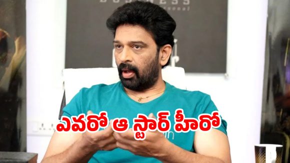 ఆ ‘మహాభావుడు’ ముసుగు తొలగించిన జేడీ.. భార్యను వదిలేసి గర్ల్‌ఫ్రెండ్‌తో కాపురం! సెట్స్‌కి ఫుల్లుగా తాగొచ్చి..!
