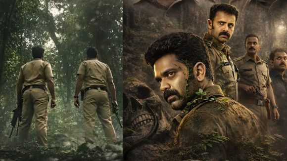 ఏప్రిల్ 15న డోంట్ మిస్.. బుర్ర పాడు చేసే మలయాళం మూవీ.. ఏ ఓటీటీలో అంటే?