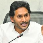 Jagan on Ap Capital: రాజధానుల గురించి రాజ్యాంగంలో లేదు.. జగన్ సంచలన వ్యాఖ్యలు