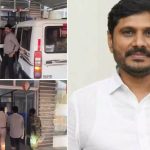 జగన్ మాజీ సీపీఆర్‌ఓ శ్రీహరి మళ్లీ కష్టాలు.. బెంగుళూరులో అరెస్ట్, ఏపీకి తరలించిన కుప్పం పోలీసులు