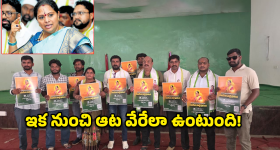 ఫోన్ రీసెట్ చేసే ముందు ఈ ఒక్క పని చేయకపోతే.. మీ గూగుల్ అకౌంట్ డేంజర్లో పడ్డట్టే!