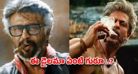 లెబనాన్ పై విరుచుకుపడిన ఇజ్రాయెల్.. 10 నిమిషాల్లో 100 స్ట్రయిక్స్.. 89 మంది మృతి!