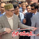 దేశభక్తి చాటుకున్న కశ్మీర్ సీఎం.. సోషల్ మీడియాలో ఒమర్ అబ్దుల్లా వీడియో వైరల్