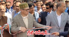 దేశభక్తి చాటుకున్న కశ్మీర్ సీఎం.. సోషల్ మీడియాలో ఒమర్ అబ్దుల్లా వీడియో వైరల్