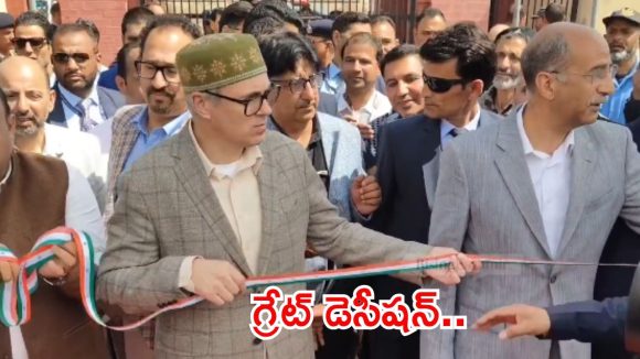 దేశభక్తి చాటుకున్న కశ్మీర్ సీఎం.. సోషల్ మీడియాలో ఒమర్ అబ్దుల్లా వీడియో వైరల్