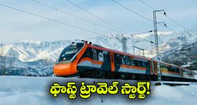 HBD Divi Vadthya: దివి బర్తడే సెలబ్రేషన్స్ ఎవరి ఇంట్లో తెలుసా?