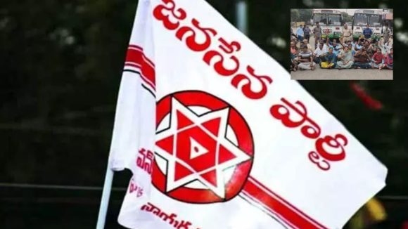 బలిదానాలు వద్దు.. పోరాడి సాధిద్దాం, ఆర్టీసీ సమ్మెకు మద్దతు ప్రకటించిన జనసేన