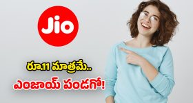బ్రెజ్జా ఫేస్‌ లిఫ్ట్ To విటారా ఫేస్‌ లిఫ్ట్.. మారుతి నుంచి 4 క్రేజీ కార్లు!