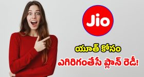 ఫీవర్ హాస్పిటల్‌లో సంచలన సెమినార్.. ఈ లక్షణాలను గుర్తించకపోతే ప్రాణాపాయమే!