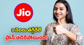 Delimitation : తెలంగాణ సెంటిమెంట్ మళ్ళీ రగిలించారా?