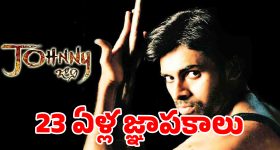 బాక్సాఫీస్ వద్ద 'జానీ' సునామీకి 23 ఏళ్లు.. ఒక డిజాస్టర్ ఎలా 'కల్ట్ క్లాసిక్'గా మారిందో తెలుసా?